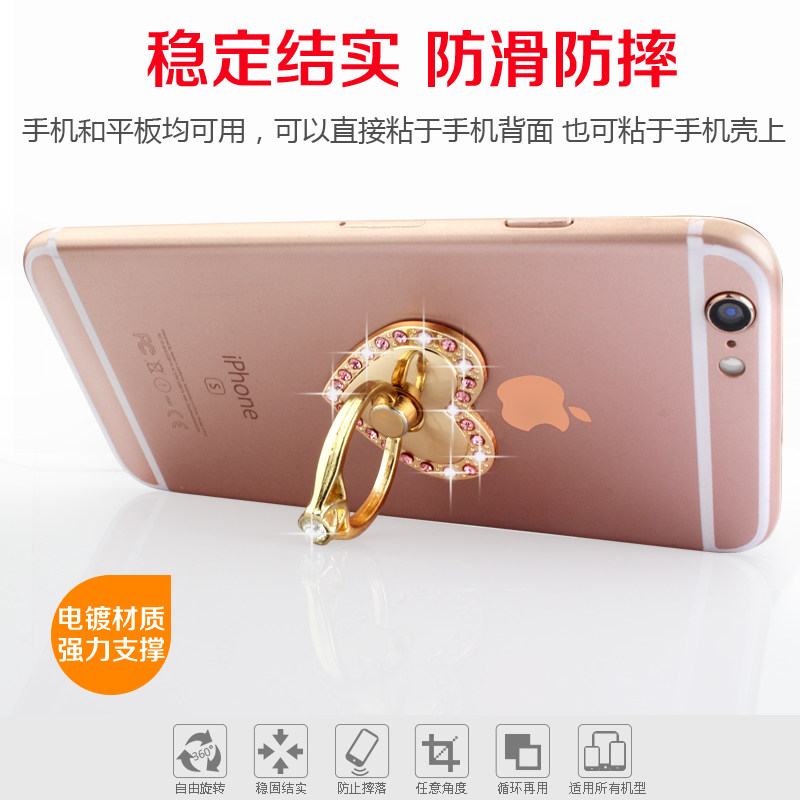 Support téléphone mobile - Ref 1365992 Image 3