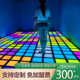 跃动格子感应地砖灯悦动方格大战地砖灯游戏方块厂家直销免加盟费