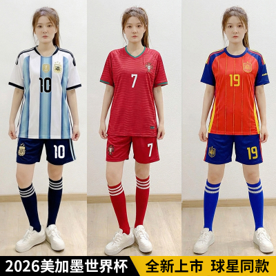足球服女套装定制印字号