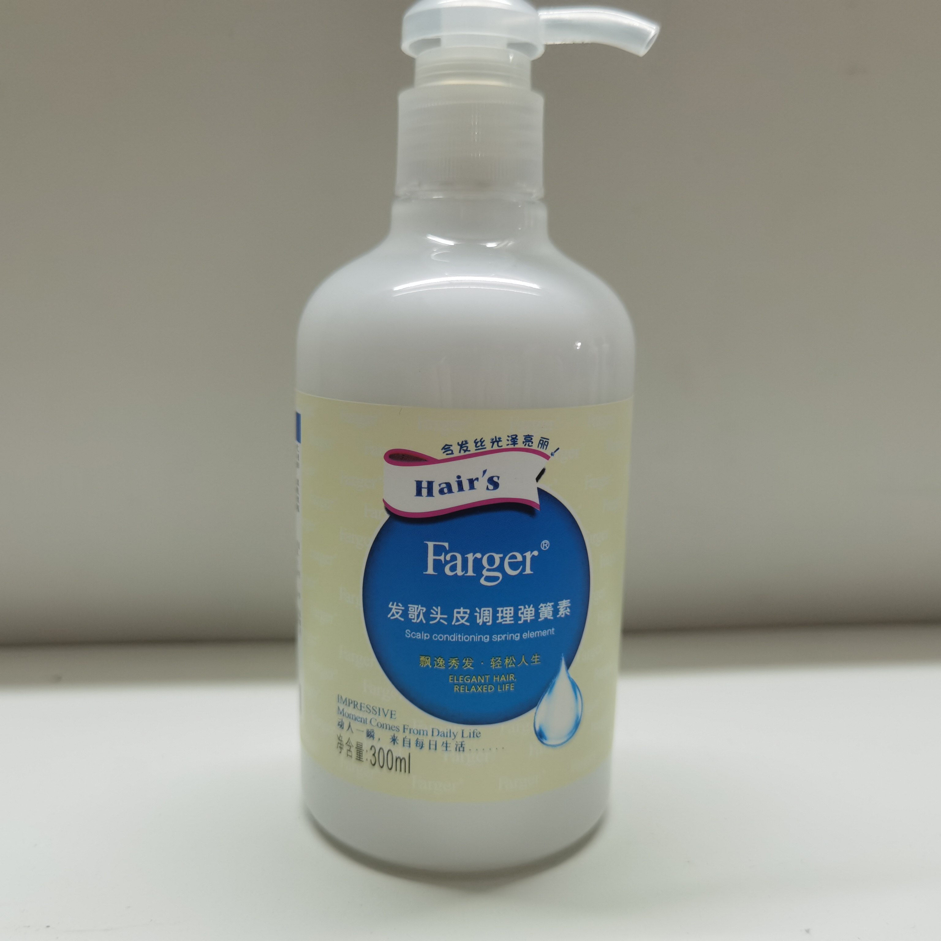 Farger发歌头皮调理弹簧素精油卷发保湿定型防毛躁弹力素烫发啫喱