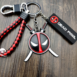死侍钥匙扣链电影Deadpool周边逗比小贱贱标志男女汽车钥匙扣挂件