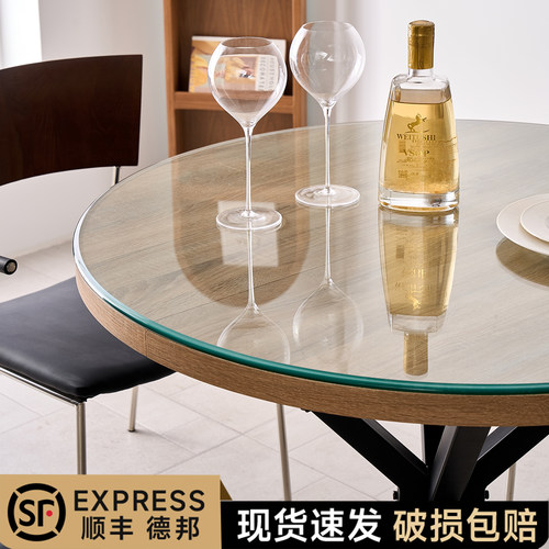 3C认证圆形钢化玻璃桌面现货速发
