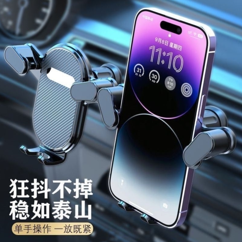 货车专用手机车载支架防震大吸盘夹式导航专用高端2025新款可旋转