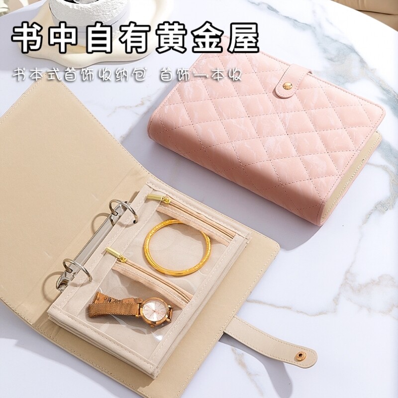 高档首饰收纳册包袋旅行便携黄金收纳书防氧化耳环手链手镯戒指包