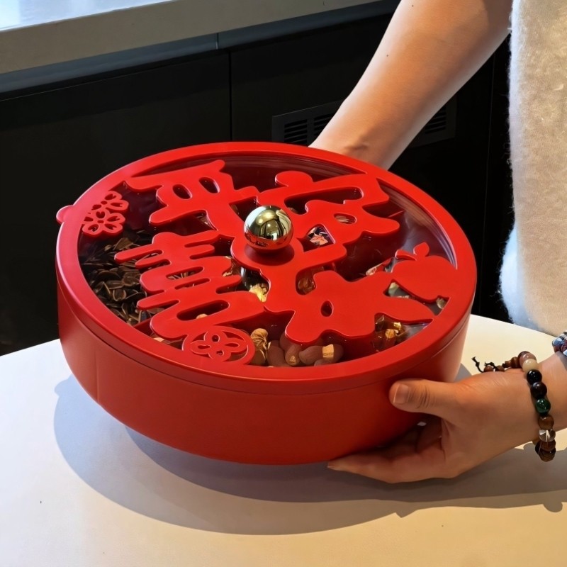 新年糖果盒2026过年零食摆放盘家用客厅年货瓜子干果盘红色水果盘,餐饮具,水果叉/水果签,淘宝优惠券,粉丝福利购,淘宝优惠卷