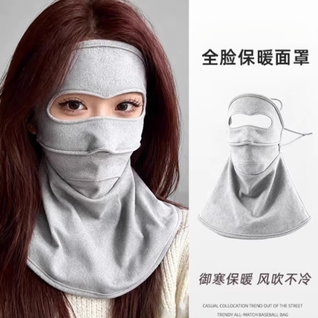 全脸保暖口罩女秋冬季护脸防冻骑行电动车防风防寒加厚面罩脸基尼