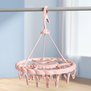 多夹子晾衣架晒袜子内衣服凉婴儿童宝宝带挂钩圆形小家用功能神器