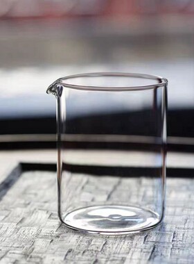 简约直筒耐热玻璃公道杯
