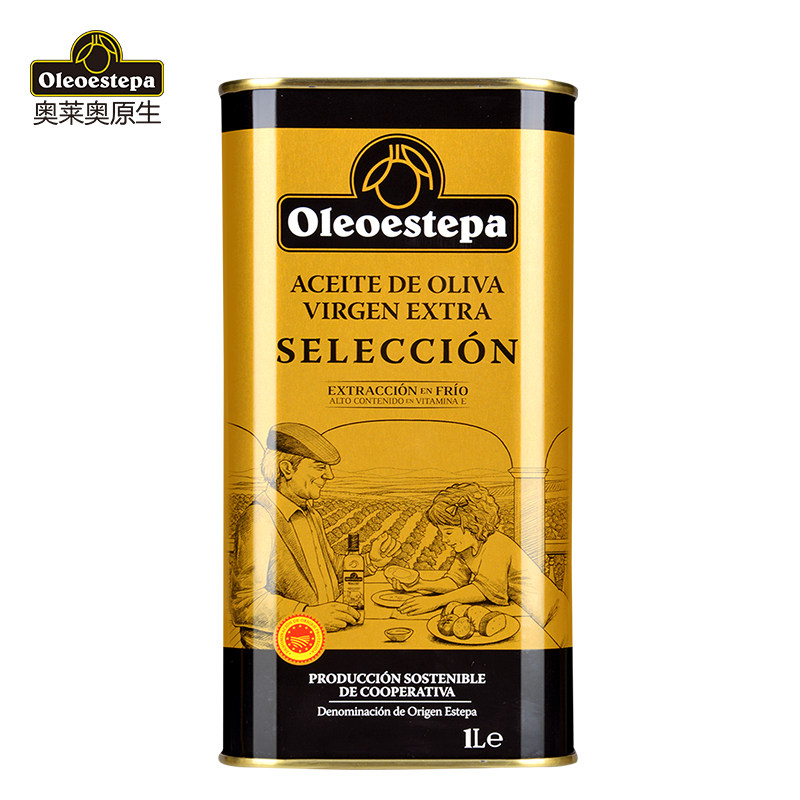 Oleoestepa奥莱奥原生1L铁听橄榄油精选系列冷榨西班牙食用油