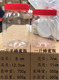 加厚八棱方形500ml装 咸辣酱菜豆腐乳一斤半塑料密封瓶750g蜂蜜瓶