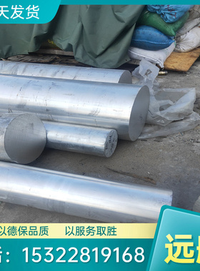 1CR13 12Cr13 403S17 S40300 SUS410不锈钢板刃具用马氏体不锈铁