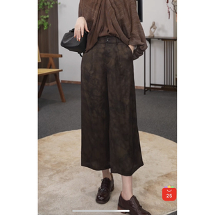 古铜金香云纱裤 887145 DLF