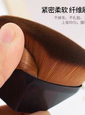 55号魔术粉底刷化妆套装不吃粉底液散粉刷子工具化妆刷上妆便携式