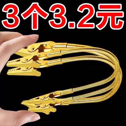 双头蚊香夹新款磁吸蚊香夹双头鳄鱼夹断香夹立架底座室内户外驱蚊