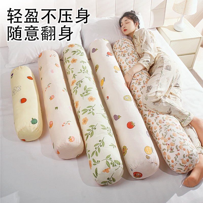 全棉圆柱抱枕女生睡觉专用成人侧睡神器毛绒玩具床上长条公仔娃娃