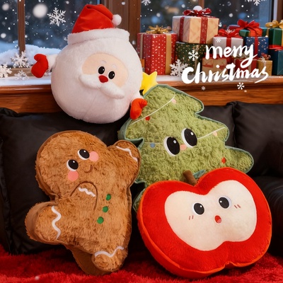 圣诞老人玩偶公仔苹果抱枕沙发靠垫毛绒玩具圣诞树装饰娃娃礼物