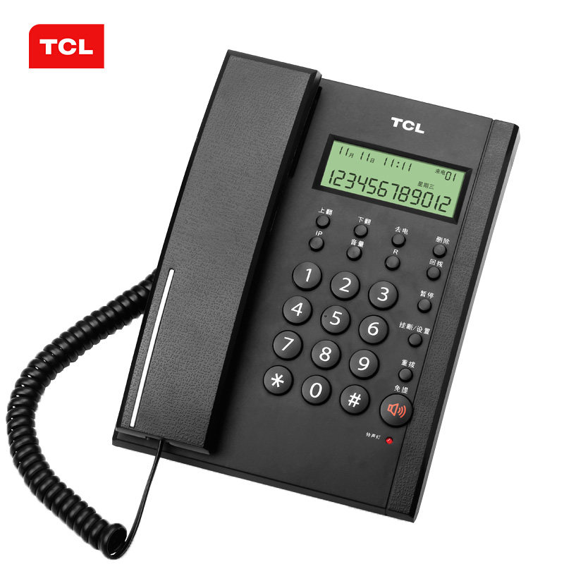 TCL79有绳电话机座机来电免提家用办公固话酒店宾馆客房座式固话高性价比高么？