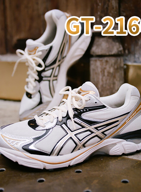 GT-2160亚瑟士ASICS复古跑鞋情侣老爹鞋休闲通勤银色运动鞋