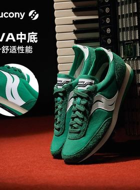 TRAINER 80索康尼Saucony男女跑鞋复古休闲鞋学生薄底通勤运动鞋