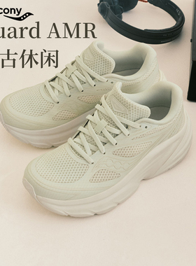 Guard AMR曾舜晞同款Saucony索康尼复古跑鞋缓震透气男女休闲鞋