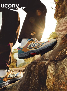 GRID PEAK千禧Saucony索康尼Y2k复古休闲通勤鞋秋冬男女越野跑鞋