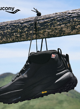XODUS HIKE GTX MID索康尼Saucony男女户外运动户外徒步鞋越野鞋