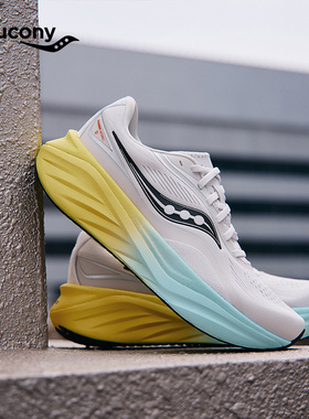 火鸟4索康尼Saucony高弹缓震慢跑鞋男女跑步鞋学生体测体考运动鞋