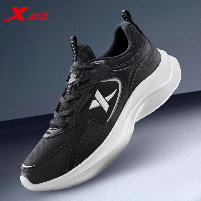 缓震特步跑鞋男防水跑鞋皮面