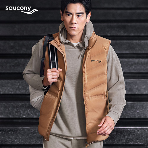 Saucony经典男士保暖羽绒马甲