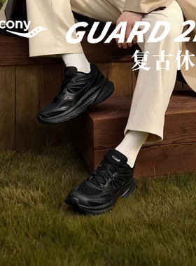 GUARD 2K索康尼Saucony索康尼复古休闲怎搞老爹鞋百搭银色运动鞋