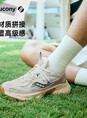 2K CAVALRY索康尼Saucony骑士鞋秋冬复古厚底老爹鞋休闲运动鞋男