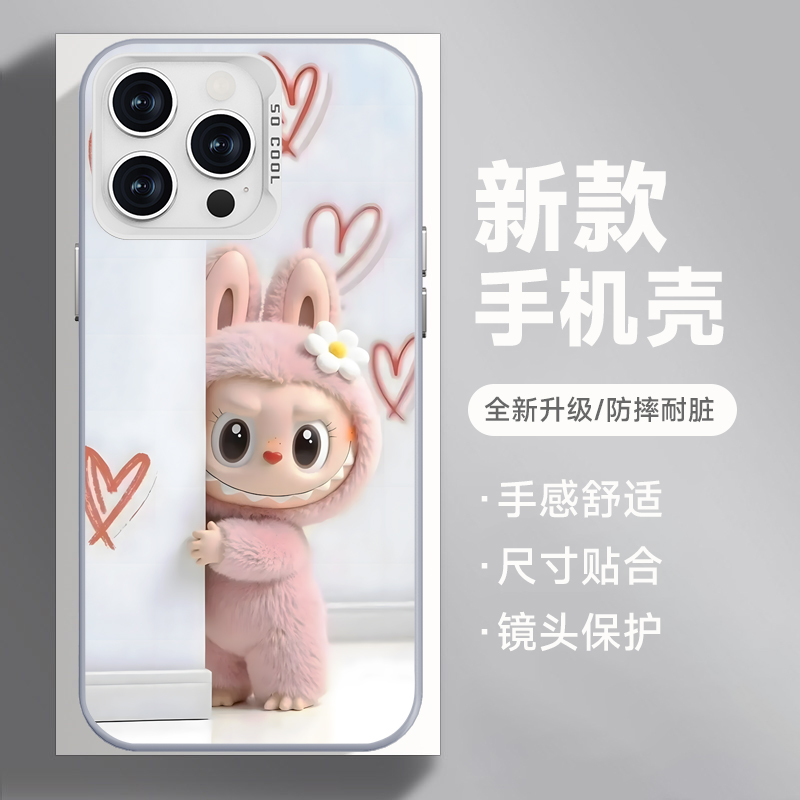 iPhone 16 Pro Max ͸ײIMD-XK3126 ֻͨƻ16Promax¿iPhone16proŮ15plusˤ14pmС13¿12porɰ7.9Ԫ