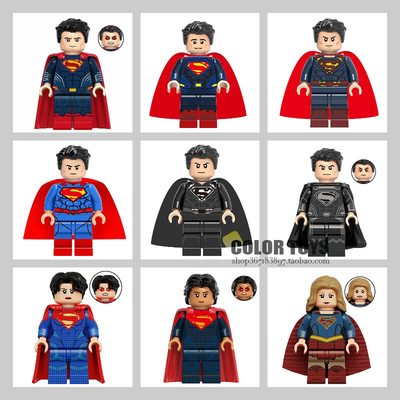 超级英雄正义联盟超人 超女Super Man 克拉克拼装积木人仔玩具