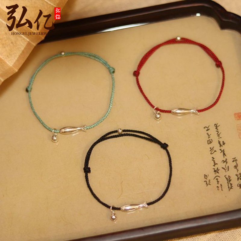 小鱼纯银足银配件红绳手