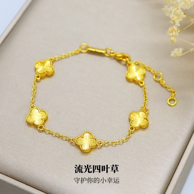 新款越南沙金女款五花四
