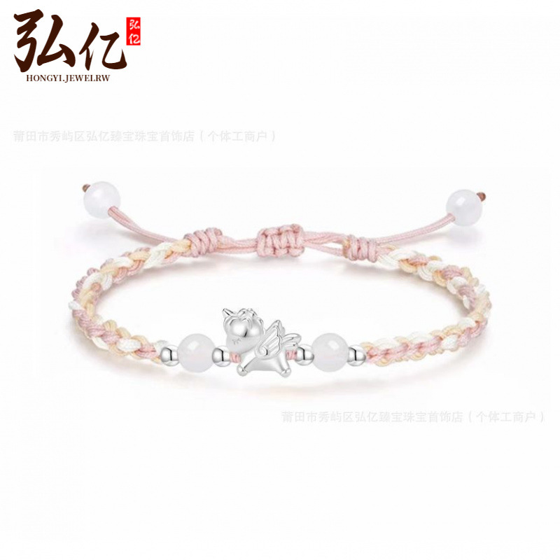 卡通独角兽手绳手工编织