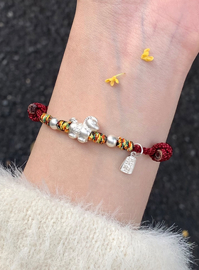 为晚s纯银马到成功马年本