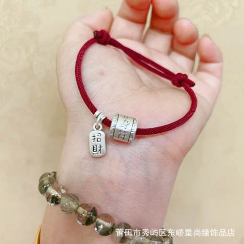 足银护身符红绳手链女简