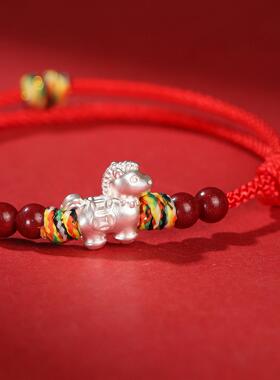 【福马报喜】为晚999纯银本命年红色手绳生肖马天然朱砂招财手链
