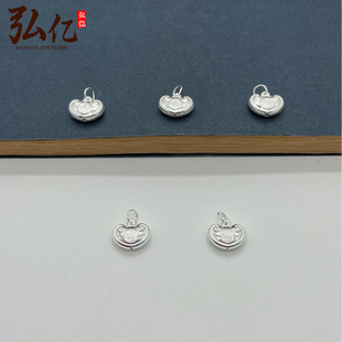 足银999国风小吊牌纯银小银锁银吊坠diy手绳珠串饰品配件手链小挂