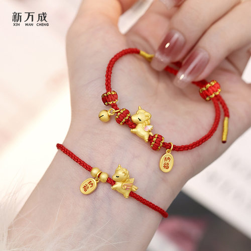 原创新中式古法马年本命