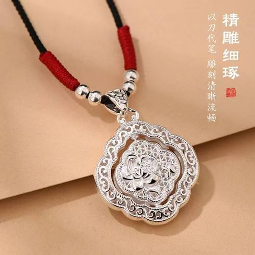 纯银项链990足银双面旋转