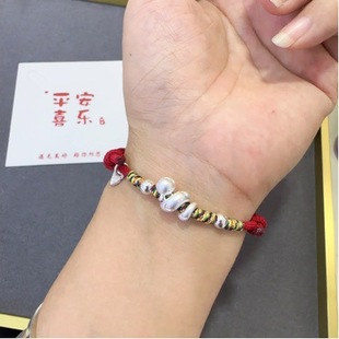 蛇年999足银转运本命年红绳情侣纯银手链生肖蛇手绳新年礼物男女