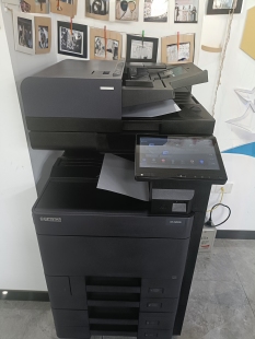 6053ci多功能复印机 5053ci 京瓷5003i 6003i