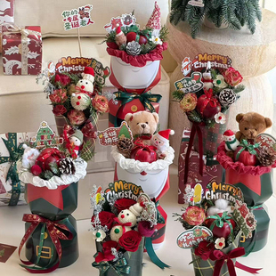 圣诞节手提花盒圆形抱抱桶鲜花包装礼盒花束包装袋手提袋插花盒