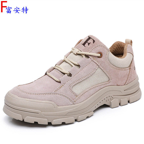 富安特轻软防静电防护鞋绝缘防砸