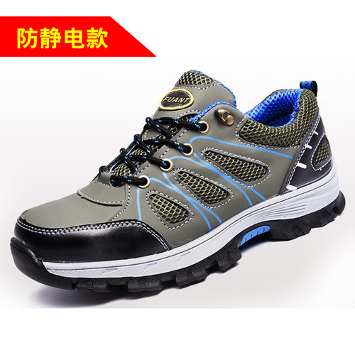 轻软鞋富安特透气轻便舒适