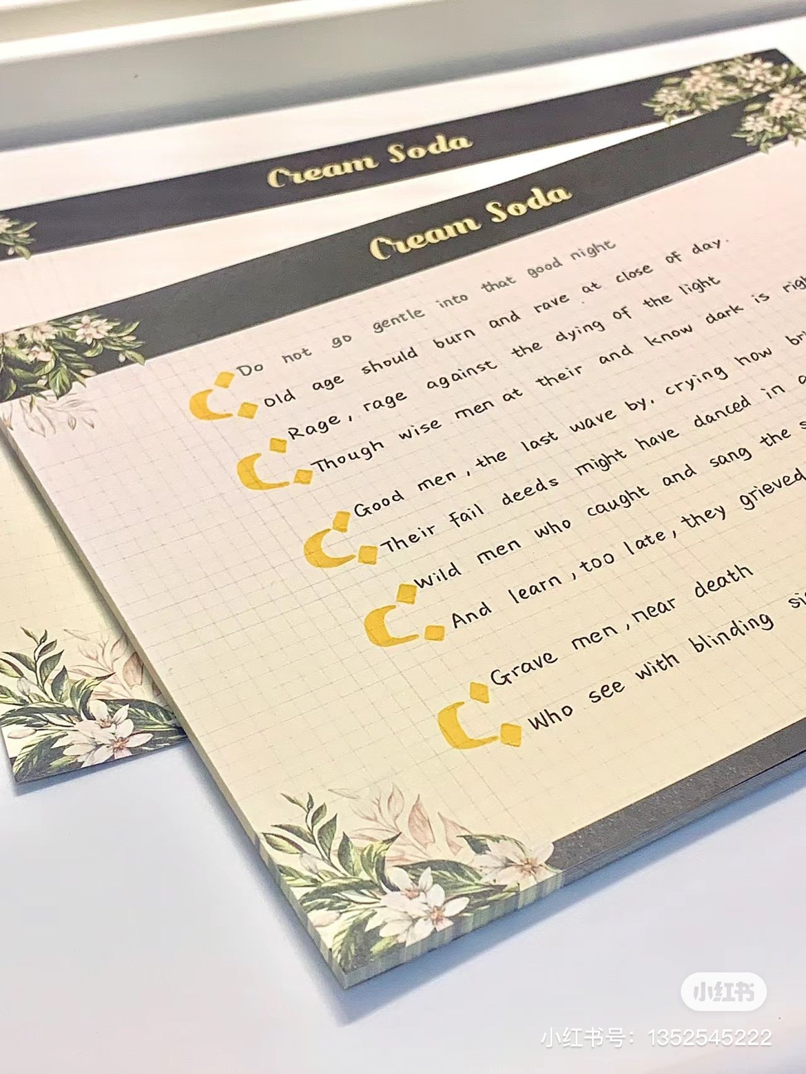 CREAMSODA奶油苏打拍纸本ins手帐文具学习纸信纸b5花染时萃,文具电教/文化用品/商务用品,拍纸本,淘宝优惠券,粉丝福利购,淘宝优惠卷