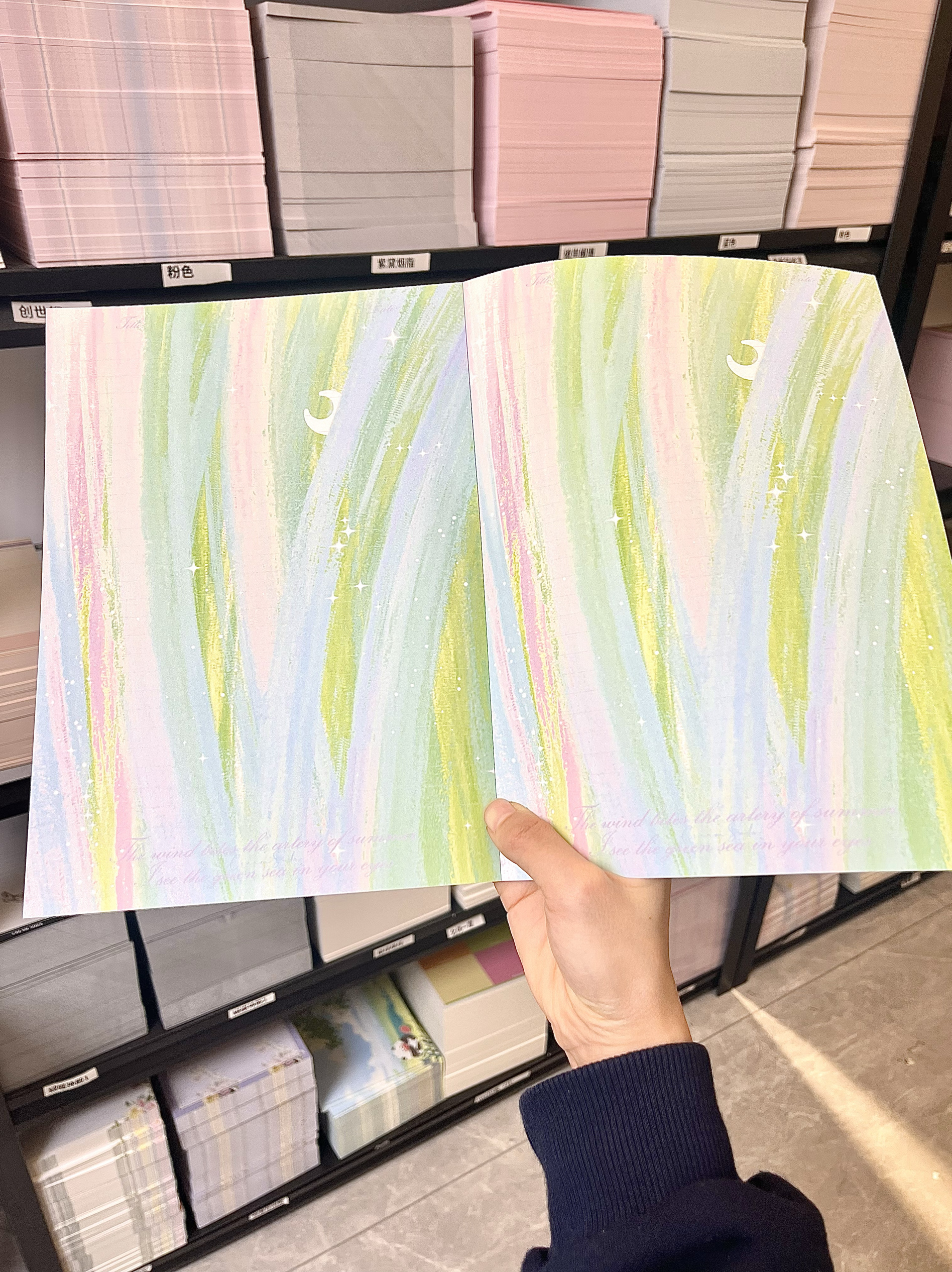 奶油苏打拍纸本学习纸可撕便签手帐信纸