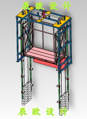3T升降垛码机3D机械 F957 非标自动化机械3D机械设计素材